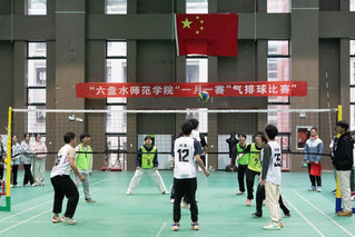 活力满场！金沙2004路线js5202...