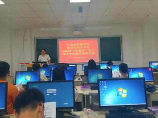 金沙2004路线js5数学与统计学院参...